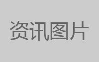 《微信》语音导出到电脑方法