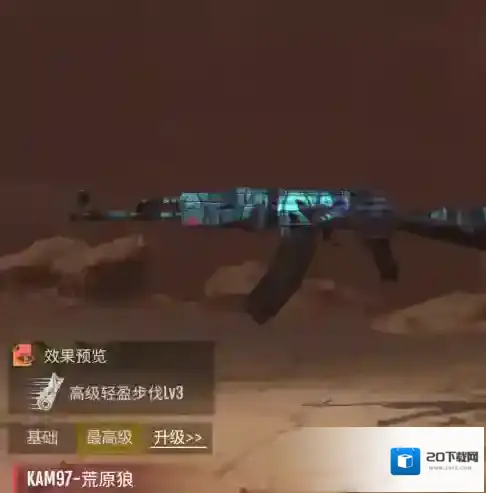 逆境重生兑换码有哪些 逆境重生最新礼包兑换码合集