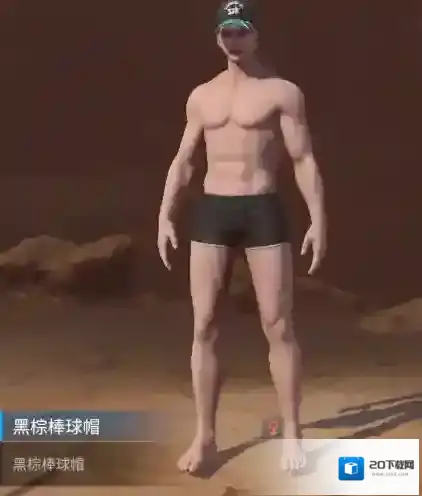 逆境重生兑换码有哪些 逆境重生最新礼包兑换码合集