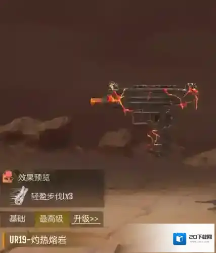 逆境重生兑换码有哪些 逆境重生最新礼包兑换码合集