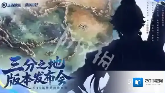 王者荣耀孙权是什么位置-王者荣耀孙权定位介绍