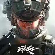 三角洲行动官方最新版-1.201.37103.52
