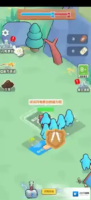 恐龙指挥官怎么玩？游戏玩法及攻略全解析