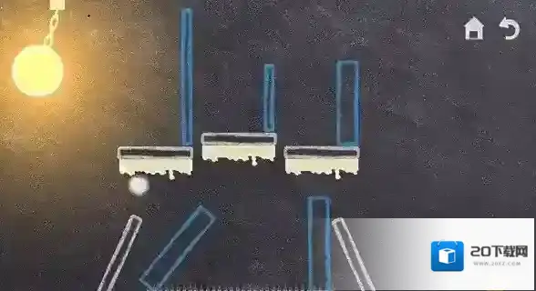 抓住那道光