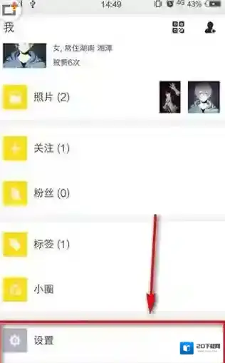 nice图片
