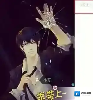 nice水印