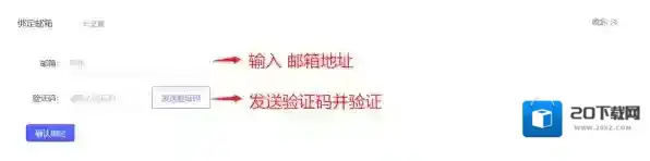 旺影录屏账号