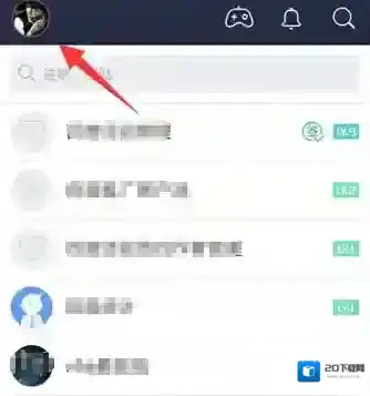 百度贴吧签到