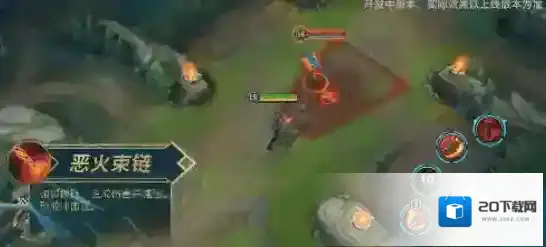 英雄联盟小兵