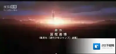 布丁动画点击