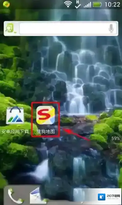 搜狗地图按键