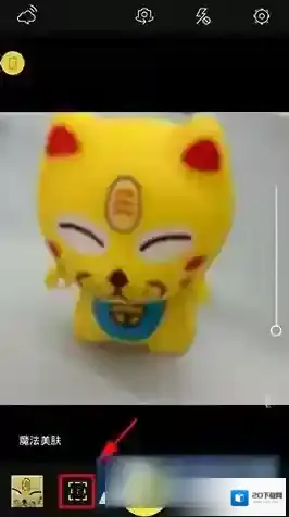 相机360比例