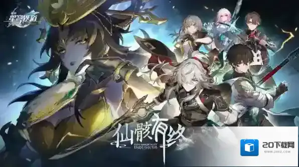 极速小编