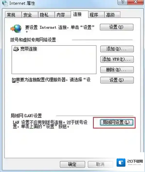2345加速浏览器有啥