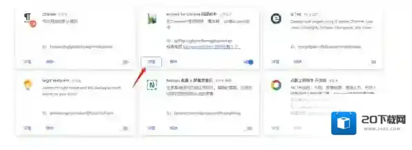 浏览器文件
