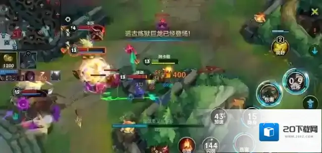 英雄联盟中路