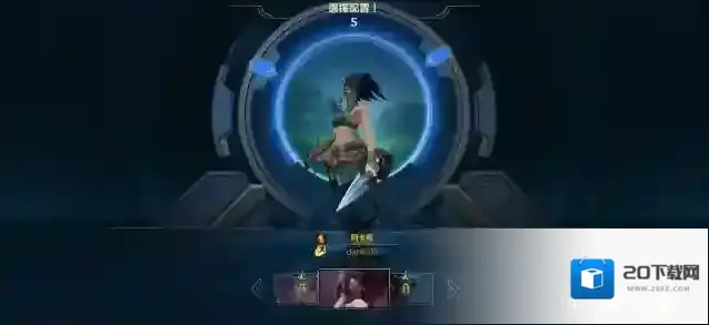 英雄联盟技能