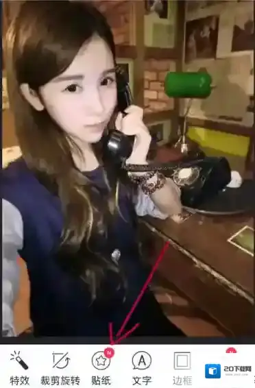 天天P图就可以