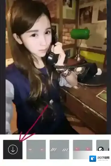 天天P图工具