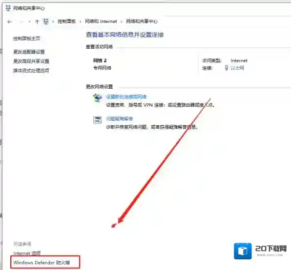 腾讯视频选项