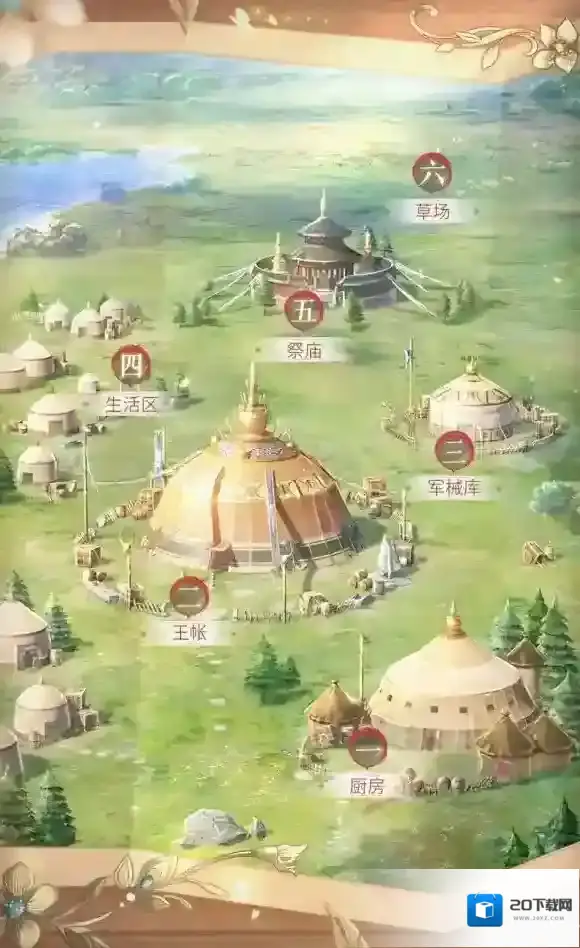 闪耀暖暖暮归