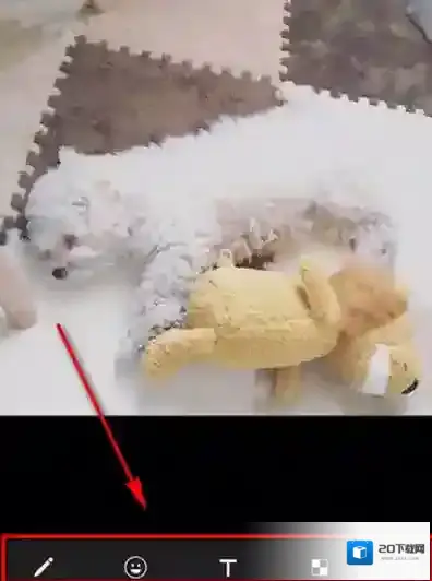 微信马赛克