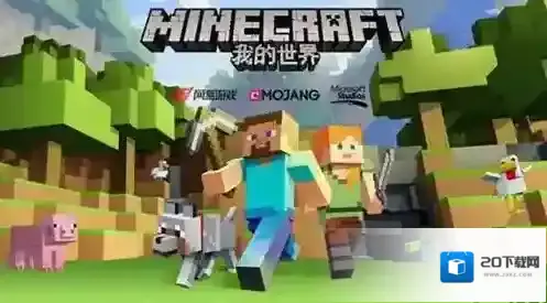 我的世界电视怎么制作 竟然有着这么多的方法