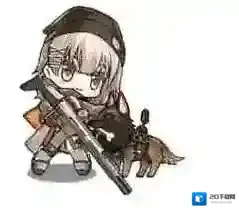 少女前线能力