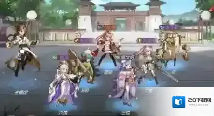 三国志幻想大陆战役副本怎么刷