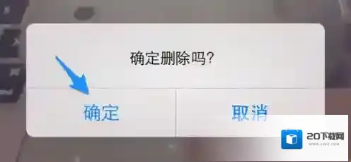 美拍按钮