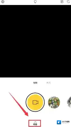 Philm照片