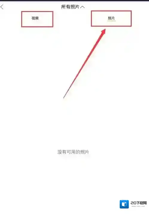 Philm选择自己