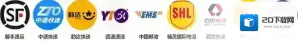 微信查询快递