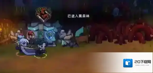 失落城堡2区域