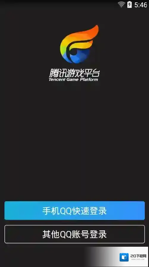掌上TGP掌上