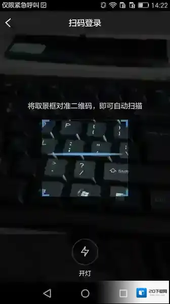 掌上TGP就能