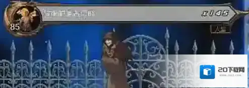 地下城与勇士起源圣者