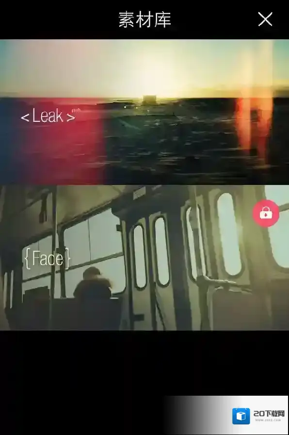 柚子相机调整
