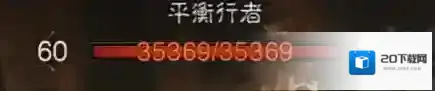 暗黑破坏神：不朽上图
