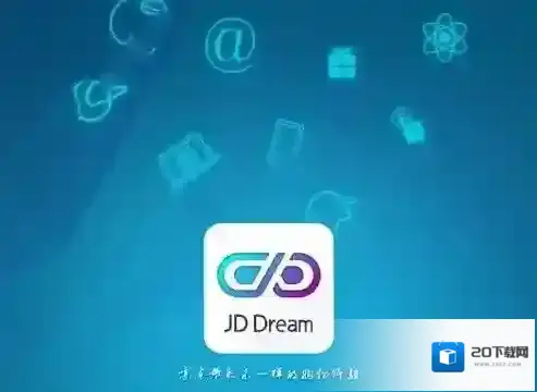 JD Dream是什么？相关功能作用介绍