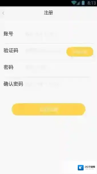 大千直播直播