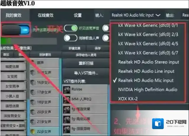 和平精英选择