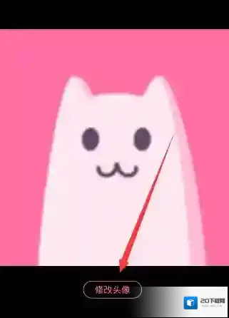 半次元你需要