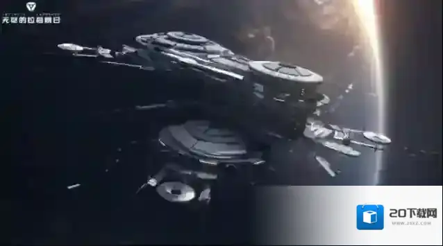 无尽的拉格朗日基地被攻破了怎么办