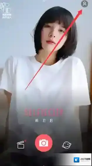 潮自拍照片
