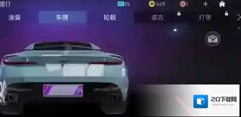 王牌竞速牌的玩法