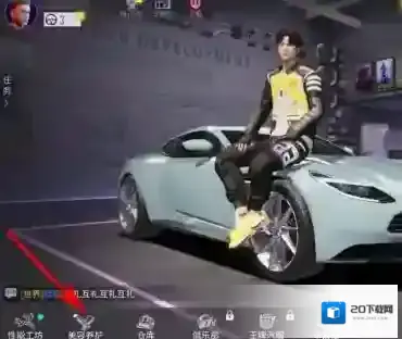 王牌竞速竞速