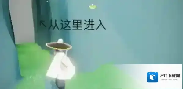 光遇霞光