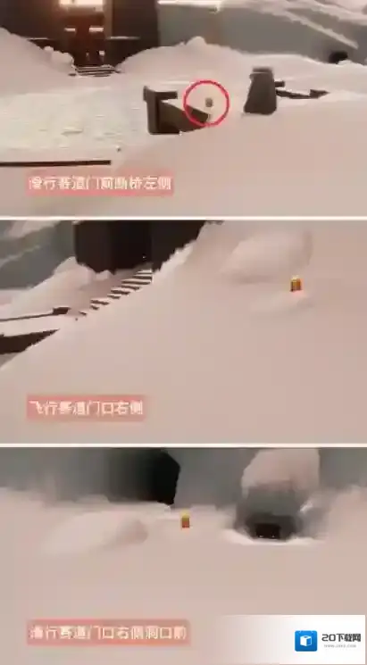 光遇蜡烛
