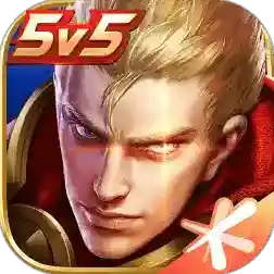 王者荣耀手游2025-王者荣耀先锋服官方先遣服Android10.41.1.5